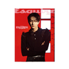 ENHYPEN-Esquire-Korean-Magazine-Mars-2024-cover-JungWon