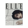 HYUNJIN-STRAY-KIDS-Elle-Korea-Mai-2024-cover-A