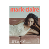 DANIELLE-NEWJEANS-Marie-Claire-Korean-Magazine-Mai-2024-cover-A