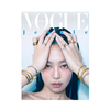 JENNIE-BLACKPINK-Vogue-Korean-Magazine-Mai-2024-cover-A
