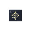 TXT-Chikai-Limited-A-B-version-A