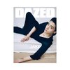 DAZED-enhypen-jake-typeA