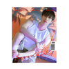 STRAY-KIDS-Dicon-Volume-n-21-Summer-Krazy-bangchan-bang-chan-version-mkpop