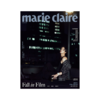 PARK-SEO-JUN-Marie-Claire-Korean-Magazine-Octobre-2024-version-a