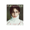 MINGYU-SEVENTEEN-Esquire-Korean-Magazine-Décembre-2024-cover-A-mkpop