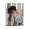 CHA-EUN-WOO-ASTRO-Elle-Korean-Magazine-Février-2025-cover-A-mkpop