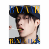 BANG-CHAN-STRAY-KIDS-Harper-s-Bazaar-Korean-Magazine-Février-2025-cover-A-mkpop