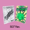 NEXZ-O-RLY_-Photobook-cover-version-RLY-mkpop