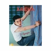 arena-hyunjin-june-25-cover-A-mkpop