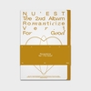 Nu'est-Romanticize-Album-vol2-version-1