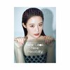 SHUHUA-G-I-DLE-allure-esquire-korean-magazine-Mars-2025-cover-A-mkpop