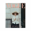 vogue-jisoo-korea-april-2025-cover-A-mkpop