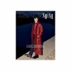 LEE-JE-HOON-Cosmopolitan-Shine-Korean-Magazine-Décembre-2024-cover-A-version-mkpop