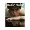 CHA-EUN-WOO-ASTRO-Marie-Claire-Korean-Magazine-Avril-2025-cover-A-mkpop