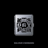 AESPA-Dirty-Work-Dirty-Case-cover-silver-version-mkpop