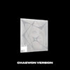 le-sserafim-crazy-compact-cover-Chaewon-visuel-mkpop