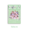 IZONE-HeartIZ-mini-album-vol-2-kihno-version-violeta