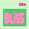 D-O-EXO-Bliss-cover-ALONG-version-mkpop