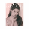 JANG-WONYOUNG-IVE- Harper-s-Bazaar-Korean-Magazine-Aout-2025-cover-A-mkpop