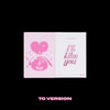 illit-i-l-like-you-photobook-cover-photobook-to-version-mkpop