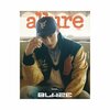 DK-SEVENTEEN-Allure-Korean-Magazine-Aout-cover-A-mkpop