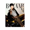 RM-BTS-Harper-s-Bazaar-Korea-Magazine-Septembre-2025-cover-A-mkpop