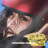 AESPA-Rich-Man-Burst-cover-ningning-version-mkpop