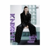 SEULGI-RED-VELVET-Knight-China-Magazine-Septembre-2025-cover-A-mkpop