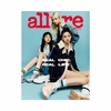 sullyoon-jiwoo-kyujin-nmixx-allure-korean-magazine-octobre-2024-cover-A-mkpop