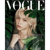 felix-stray-kids-vogue-korea-december-2025-A