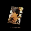 joohoney-monstax-2nd-mini-album-insanity-photobook-링-위의-호랑이-Ver-mkpop