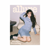 Jang-Won-Young-IVE-Allure-Korean-Magazine-Férvier-2026-cover-A-mkpop