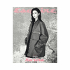 Karina-aespa-Esquire-Korea-Magazine-Fevier-2026-cover-A-mkpop