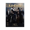 Riize-Arena-Homme-china-Magazine-janvier-2026-cover-A-mkpop