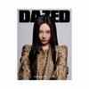 NINGNING-AESPA-Dazed-Korea-Magazine-Mars-2026-cover-D-mkpop
