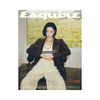 winter-aespa-Esquire-Korea-Magazine-avril-2026-cover-b-mkpop