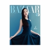 jisoo-blackpink-Harper-s-Bazaar-Korea-Magazine-Special-Edition-2026-cover-A-mkpop