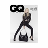 NINGNING-AESPA-GQ-Korea-Magazine-Mai-2026-Cover-A-mkpop
