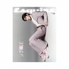 J-HOPE-BTS-Esquire-Korea-Magazine-Mai-2026-B-cover-mkpop