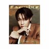 J-HOPE-BTS-Esquire-Korea-Magazine-Mai-2026-A-cover-mkpop