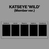 KATSEYE-WILD-Member-mkpop