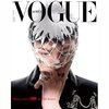 G-DRAGON-Vogue-Korea-Magazine-Juin-2026-C-cover-mkpop