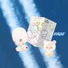 riize-2nd-mini-album-ii-figure-ver-smart-album-mkpop