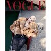 rosé-blackpink-Vogue-Korea-Magazine-Juillet-2026-cover-A-mkpop