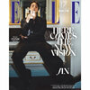 Jin-BTS-elle-Korea-Magazine-Aout-august-2026-cover-A-mkpop