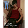 JAEHYU-NCT-W-Korea-Magazine-Aout-august-2026-vol.8-Cover-C-mkpop