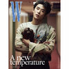 JAEHYU-NCT-W-Korea-Magazine-Aout-august-2026-vol.8-cover-A-mkpop