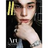 HYUNJIN-STRAYKIDS-W-Korean-Magazine-09-2026-cover-A-mkpop