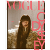 Vogue-Lisa-coverA