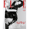 elle-magazine-karina-septembre-2026-c